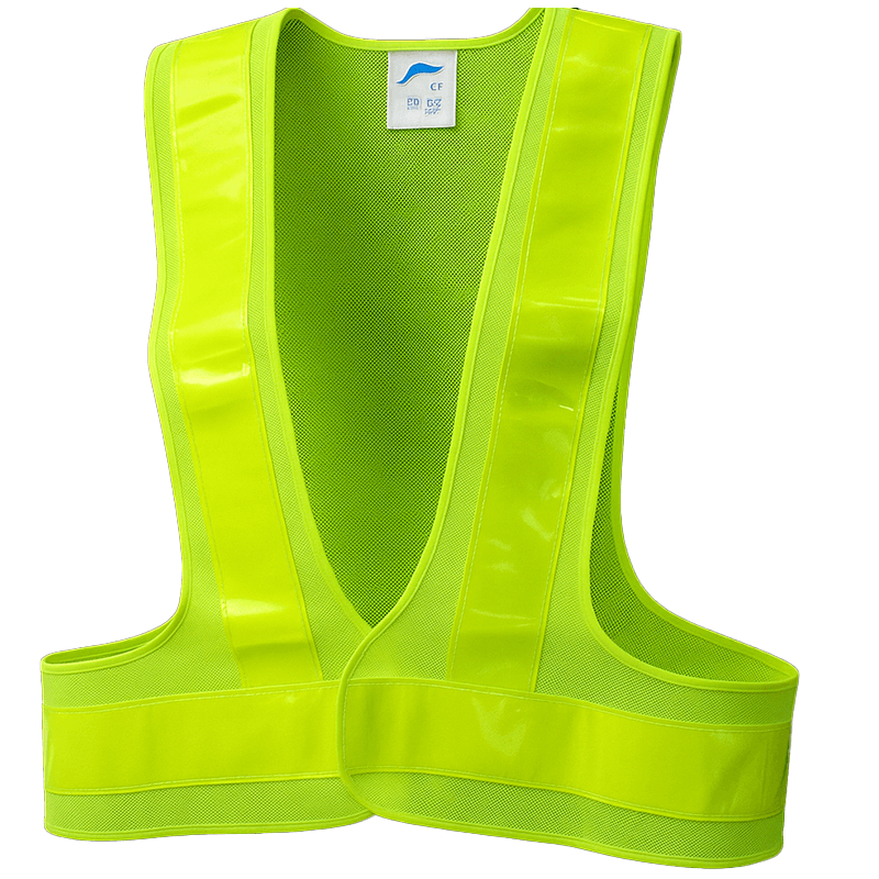 Gilet de Haute Visibilité en Maille (Jaune Fluo)